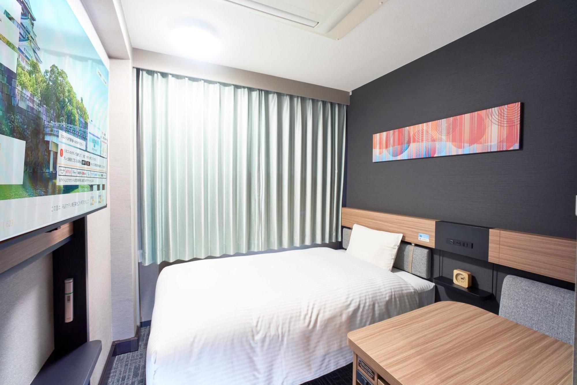 Washington R&B Hotel Umeda East Ōsaka Exterior foto