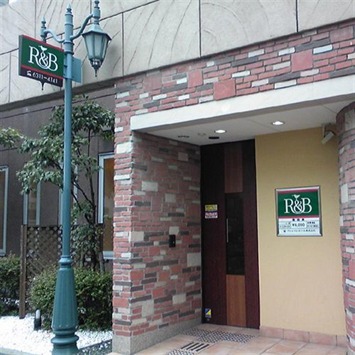 Washington R&B Hotel Umeda East Ōsaka Exterior foto